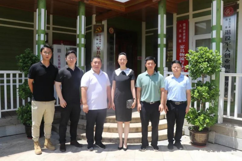 走訪南康家具協會