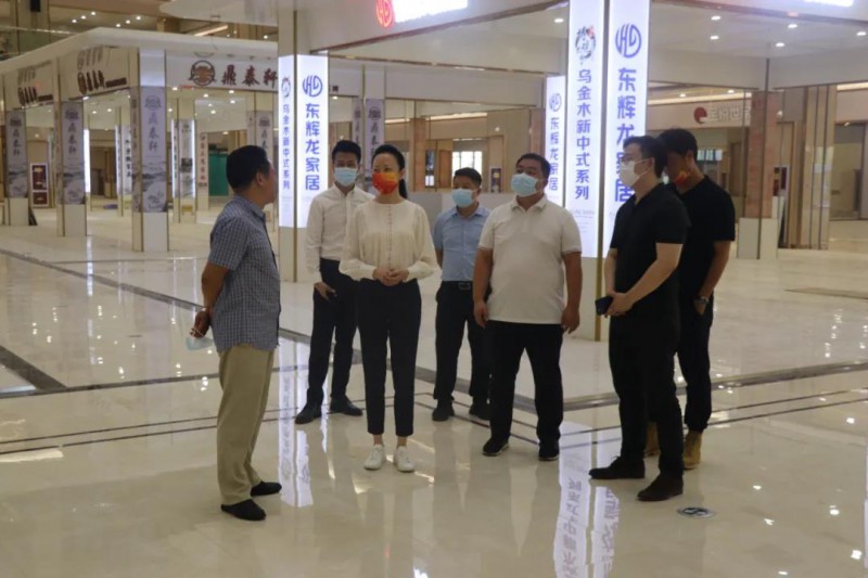 走訪家具新中心