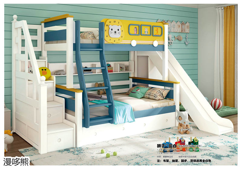 江西南康漫哆熊青少年兒童家具9
