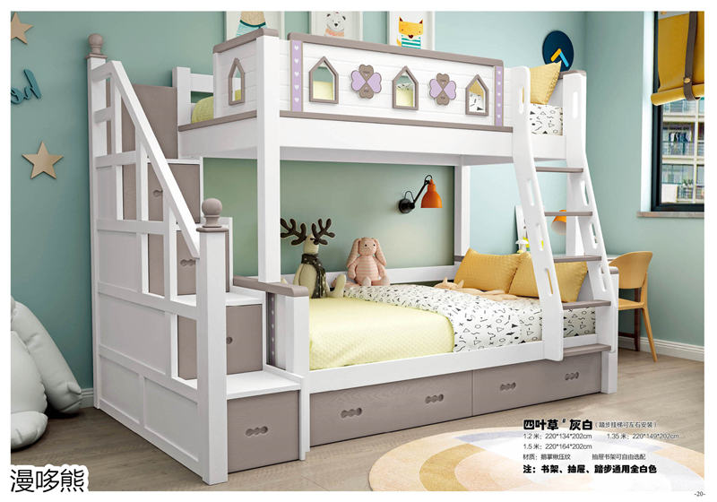 江西南康漫哆熊青少年兒童家具18