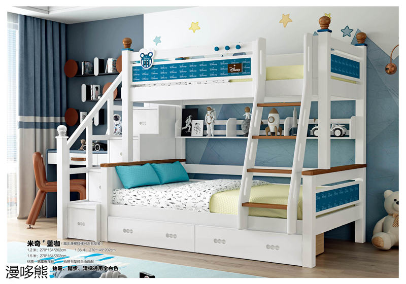 江西南康漫哆熊青少年兒童家具27