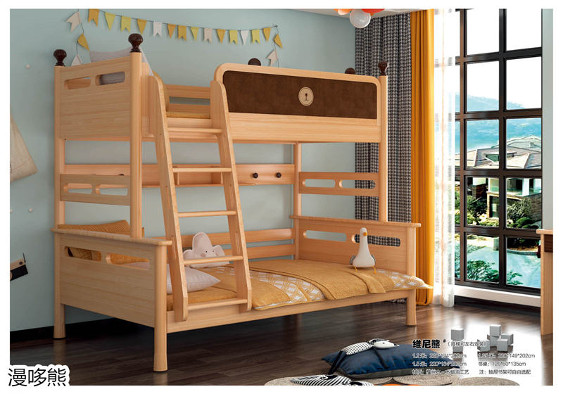 江西南康漫哆熊青少年兒童家具37