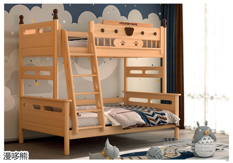 江西南康漫哆熊青少年兒童家具40
