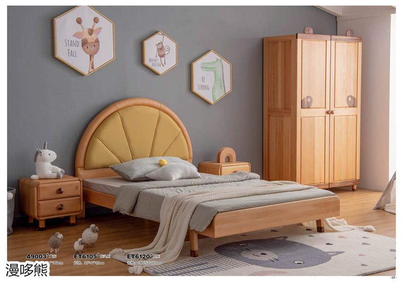 江西南康漫哆熊青少年兒童家具46