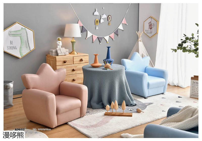 江西南康漫哆熊青少年兒童家具47