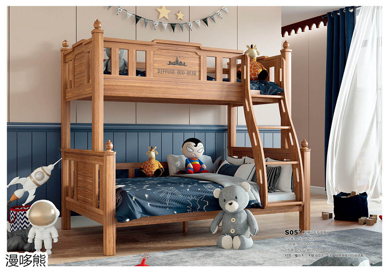 江西南康漫哆熊青少年兒童家具55