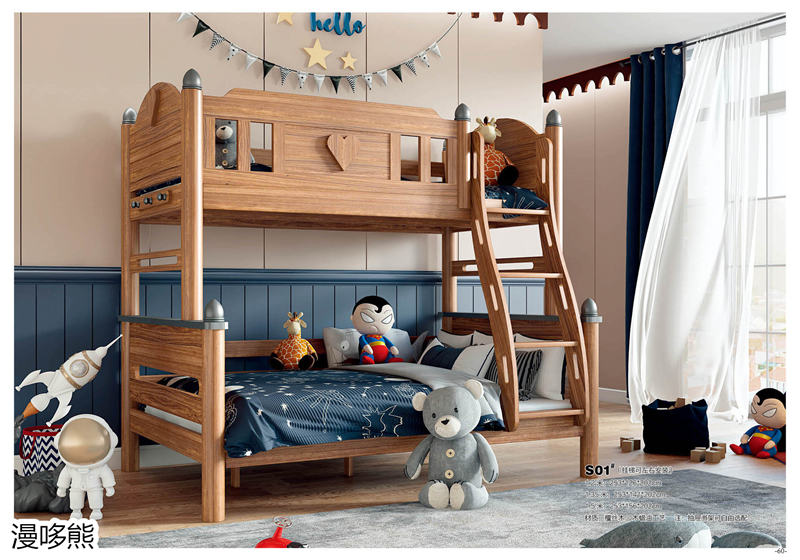 江西南康漫哆熊青少年兒童家具58