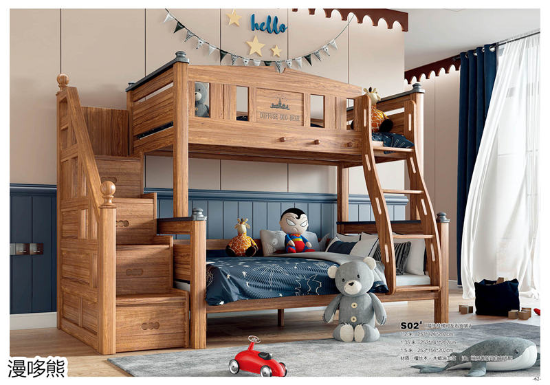 江西南康漫哆熊青少年兒童家具60