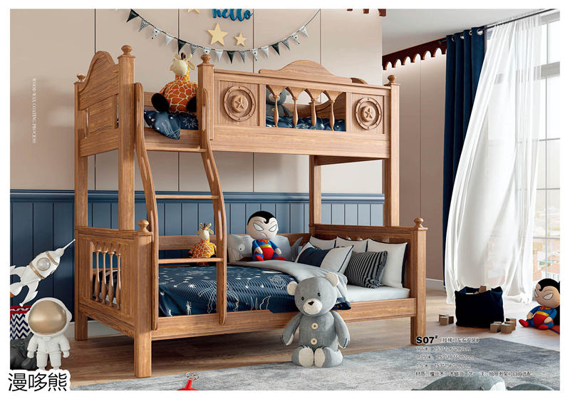 江西南康漫哆熊青少年兒童家具61