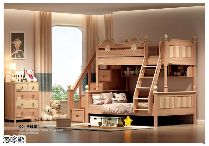 江西南康漫哆熊青少年兒童家具66