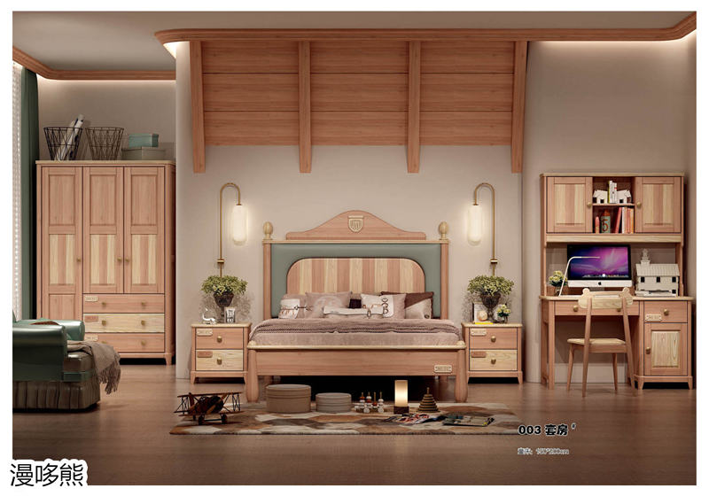 江西南康漫哆熊青少年兒童家具71