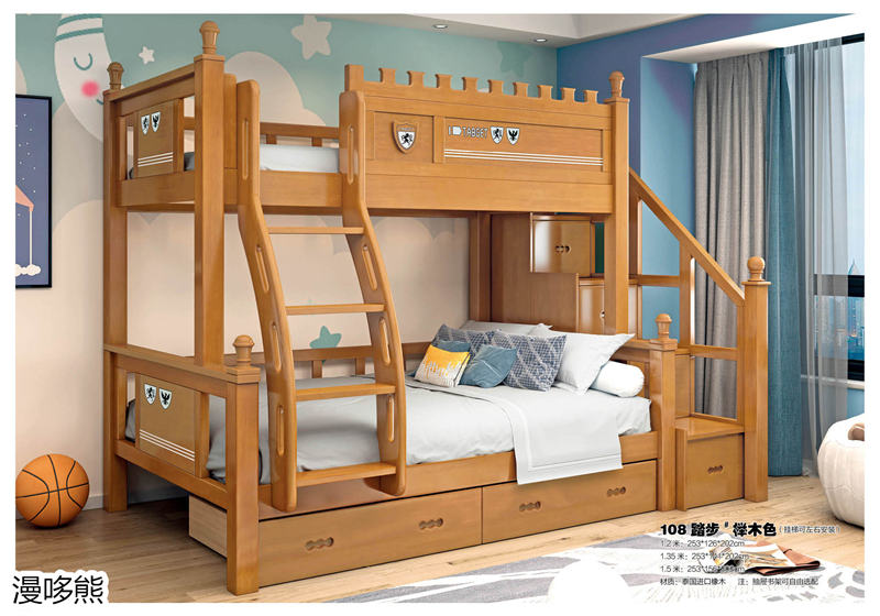 江西南康漫哆熊青少年兒童家具73