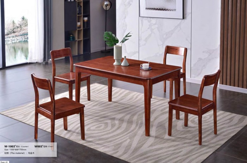 烏金木W-1003#餐臺、W003#餐椅
