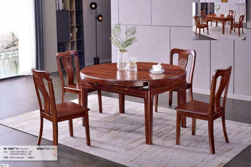 烏金木W-1001#餐臺、W002#餐椅