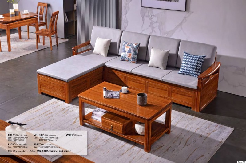 烏金木8802#轉角沙發（冬夏兩用款）