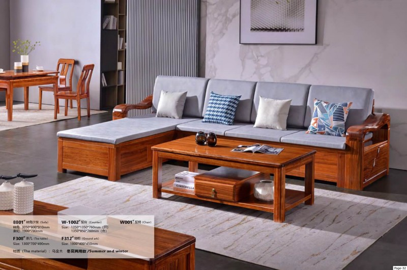 烏金木8801#轉角沙發（冬夏兩用款）