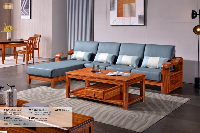 烏金木8801#轉角沙發