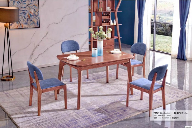 紫金檀木T212#餐臺