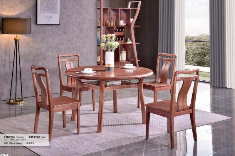 紫金檀木T206#餐臺