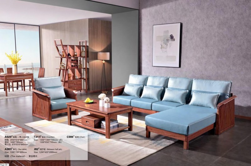 紫金檀木A928#轉角+單人位沙發