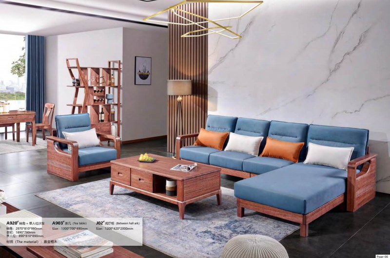 紫金檀木A920#轉角+單人位沙發