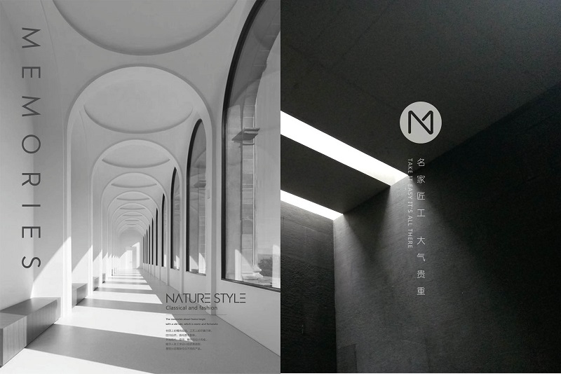 名柜現代極簡家具