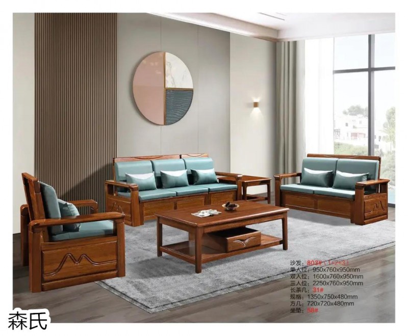 江西南康烏絲檀木家具5