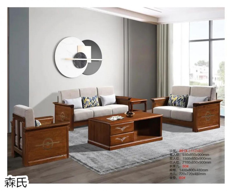 江西南康烏絲檀木家具7