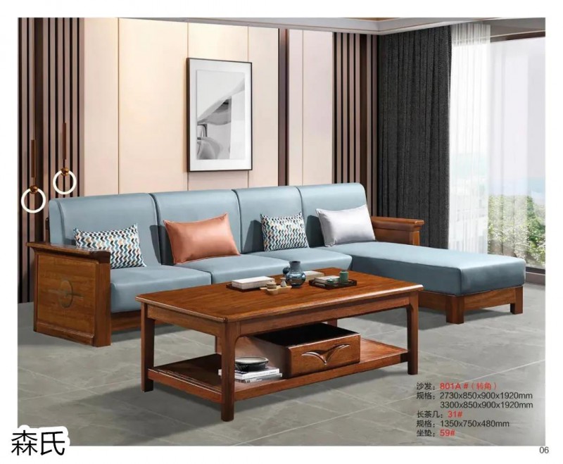 江西南康烏絲檀木家具8