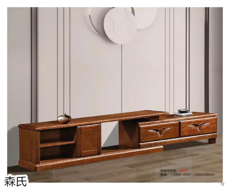 江西南康烏絲檀木家具10