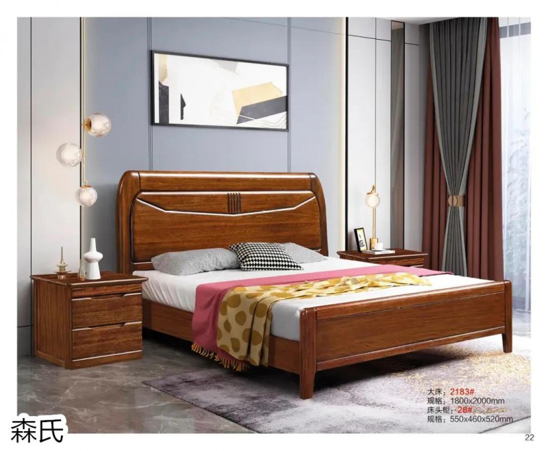 江西南康烏絲檀木家具17