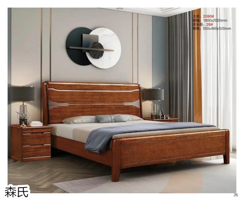 江西南康烏絲檀木家具21