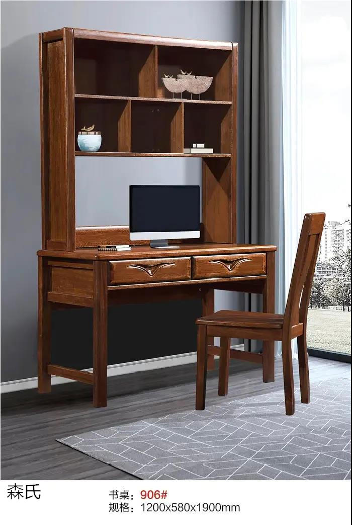 江西南康烏絲檀木家具24