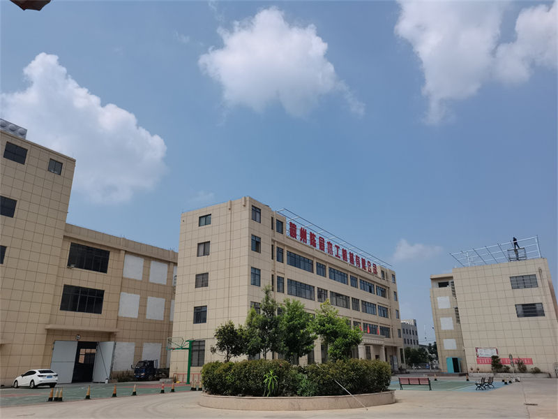 陳展木工機械有限公司1