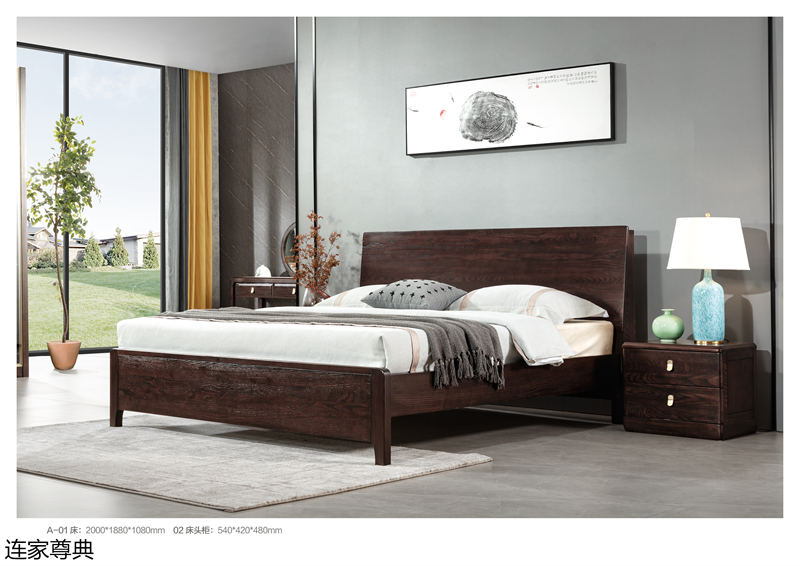 江西南康連家尊典現代中式白蠟木家具27