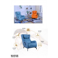 智舒盾按摩椅,廣東休閑按摩椅、多功能按摩椅、太空艙按摩椅,按摩椅OEM代加工廠家