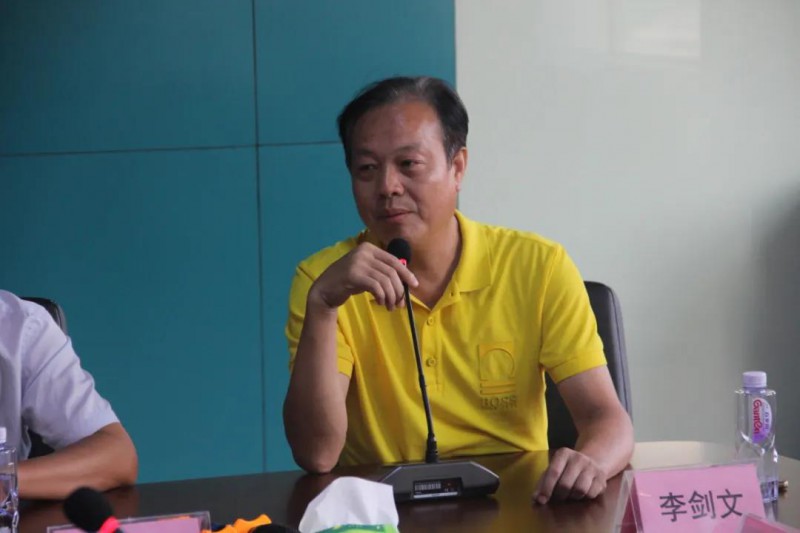 中山市家具商會會長李劍文