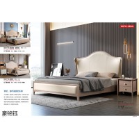 豪銘鈺輕奢家具,南康輕奢實木床、實木沙發,江西現代白蠟木實木床、高端膚感漆實木床廠家