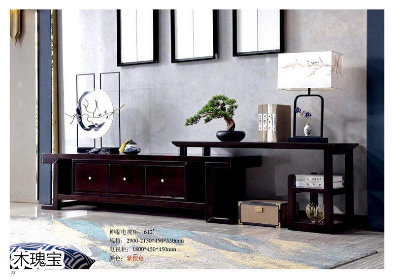 江西南康木瑰寶新中式套房家具34