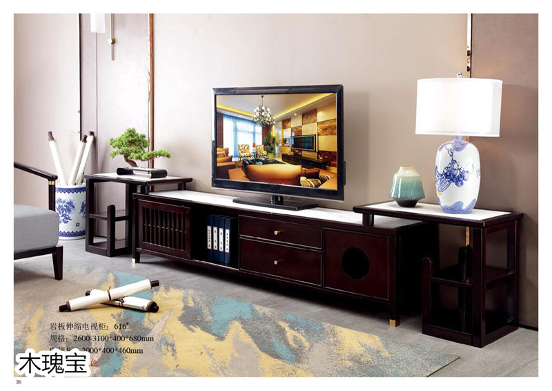 江西南康木瑰寶新中式套房家具36