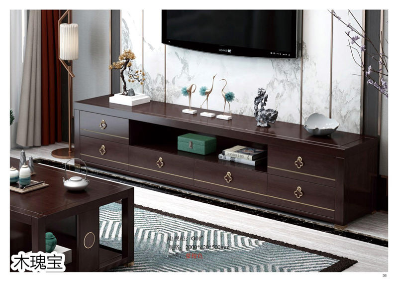 江西南康木瑰寶新中式套房家具37