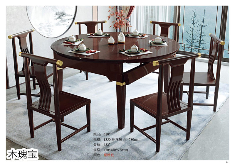 江西南康木瑰寶新中式套房家具45