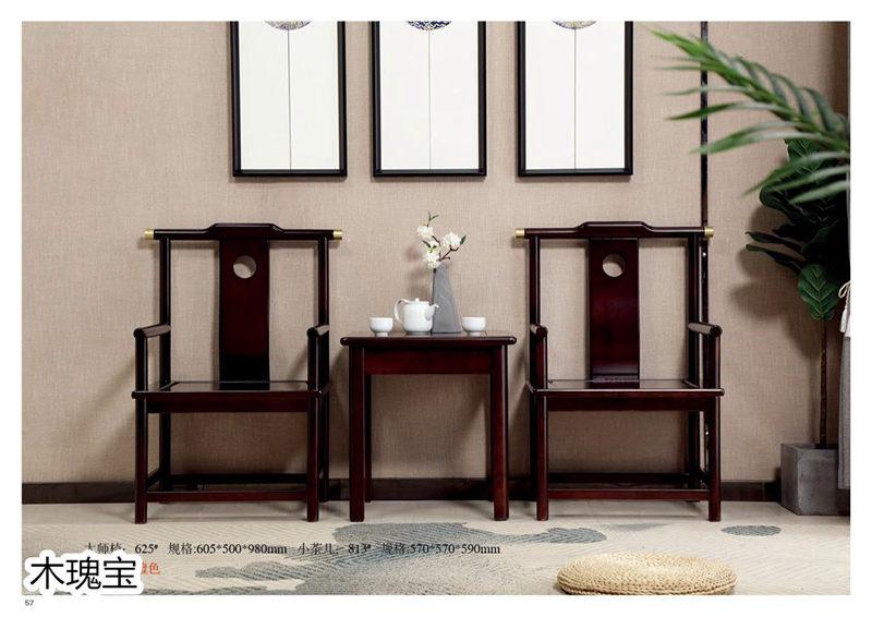 江西南康木瑰寶新中式套房家具58