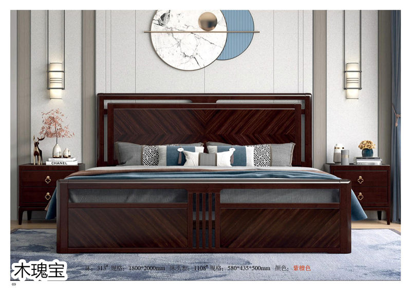 江西南康木瑰寶新中式套房家具70