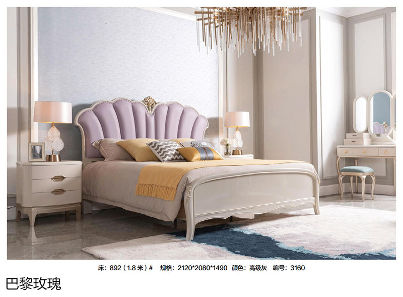 巴黎玫瑰歐美輕奢家具4