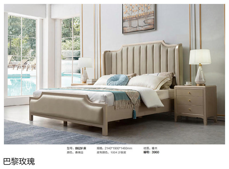 巴黎玫瑰歐美輕奢家具11