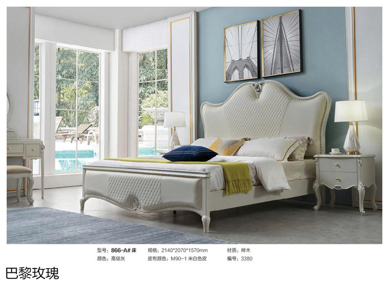 巴黎玫瑰歐美輕奢家具17