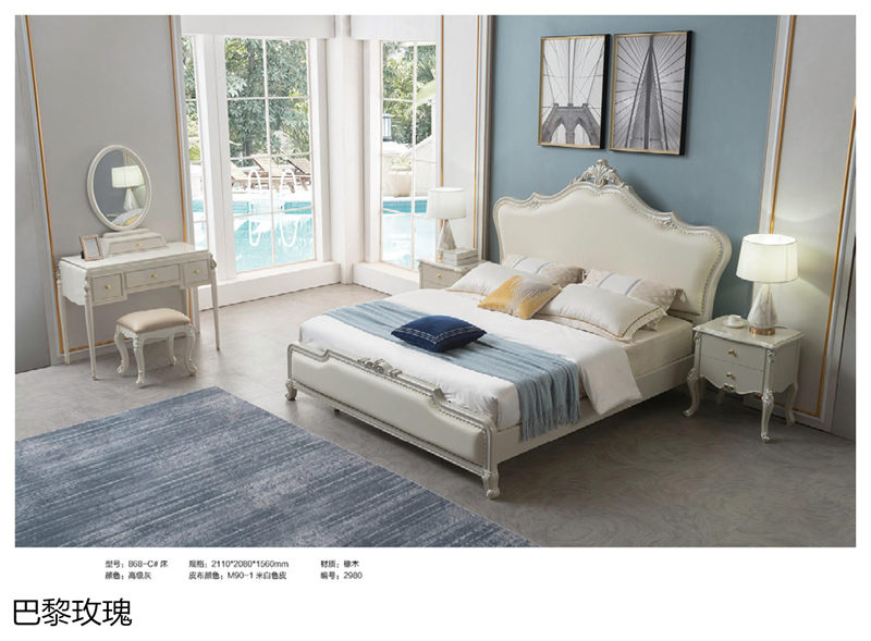 巴黎玫瑰歐美輕奢家具24