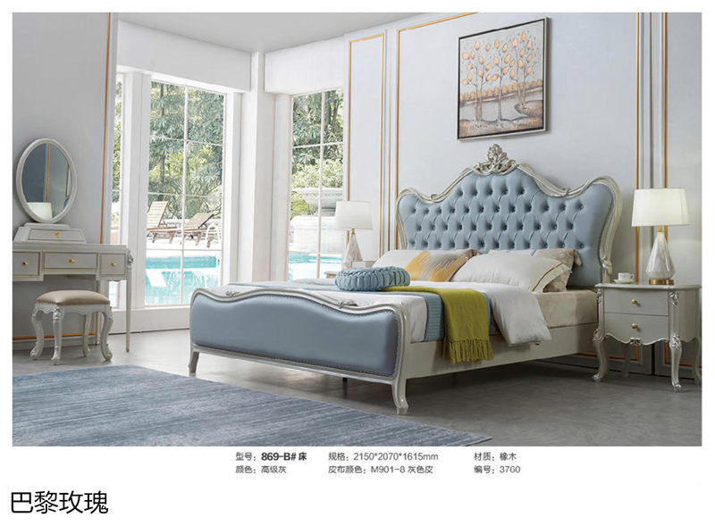 巴黎玫瑰歐美輕奢家具25