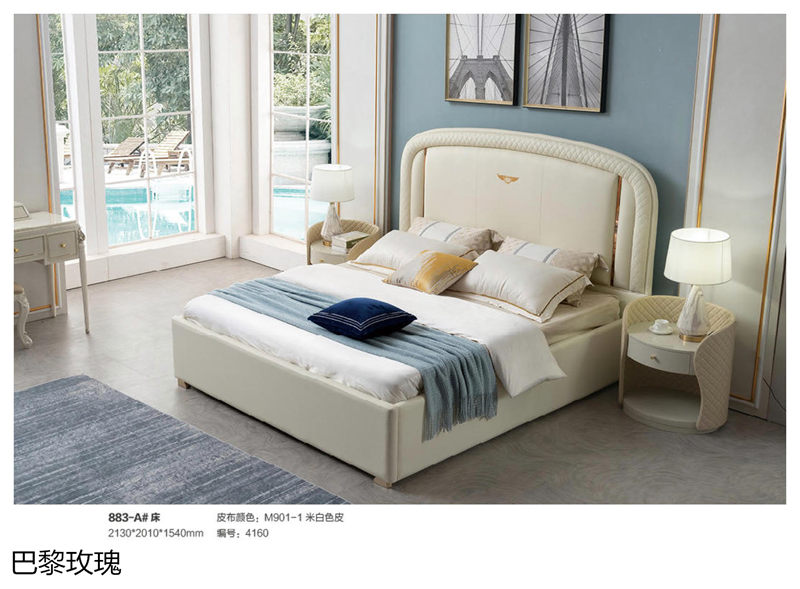 巴黎玫瑰歐美輕奢家具28